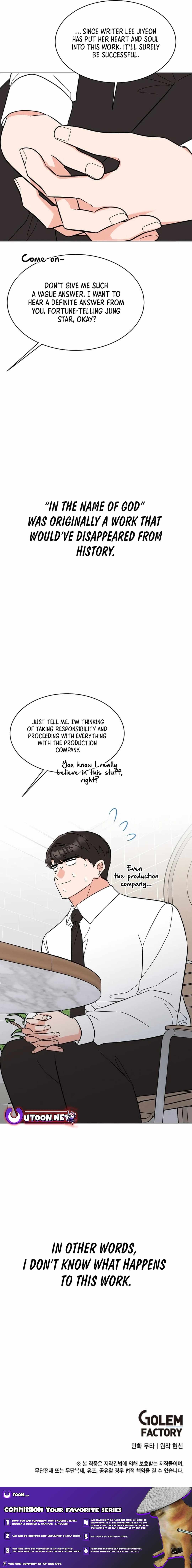 1st year Max Level Manager Chapter 139 79 17