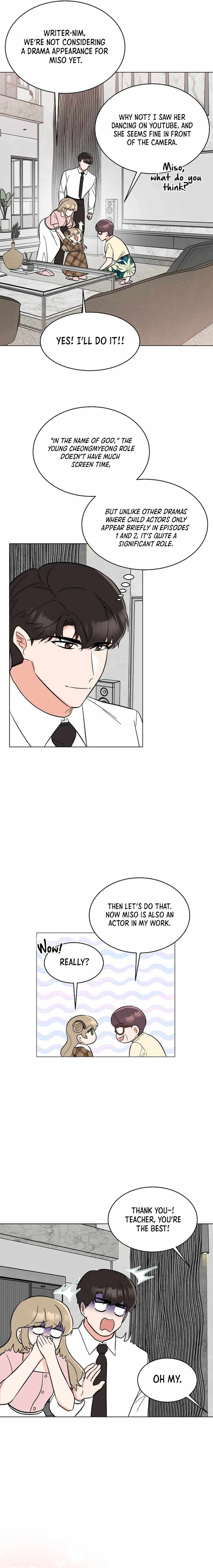 1st year Max Level Manager Chapter 139 70 8