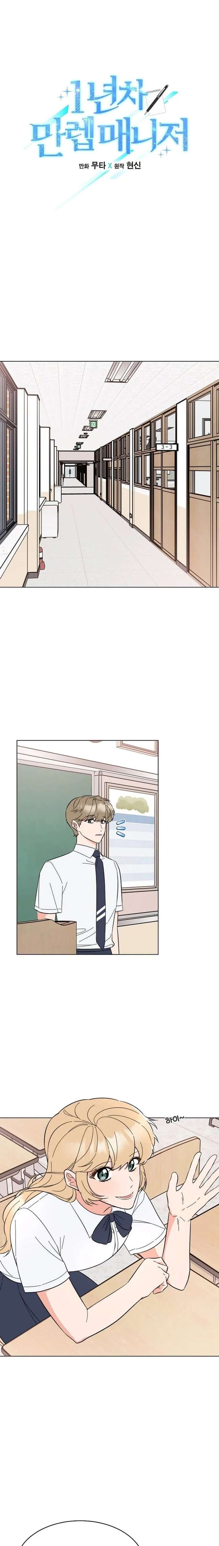ch 180 4