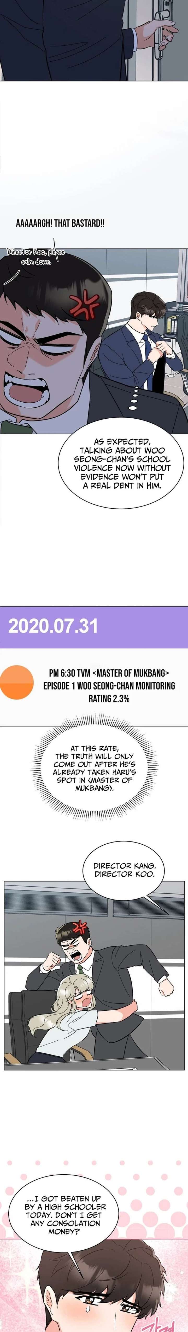 ch 181 16