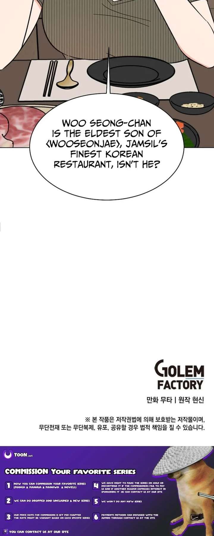 ch 182 23