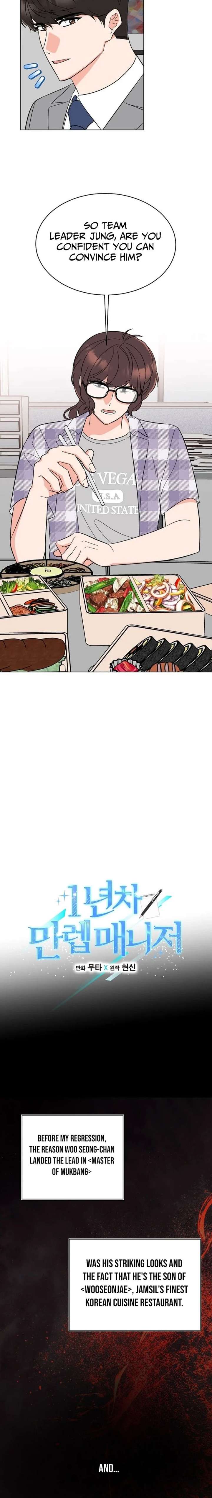 ch 182 4
