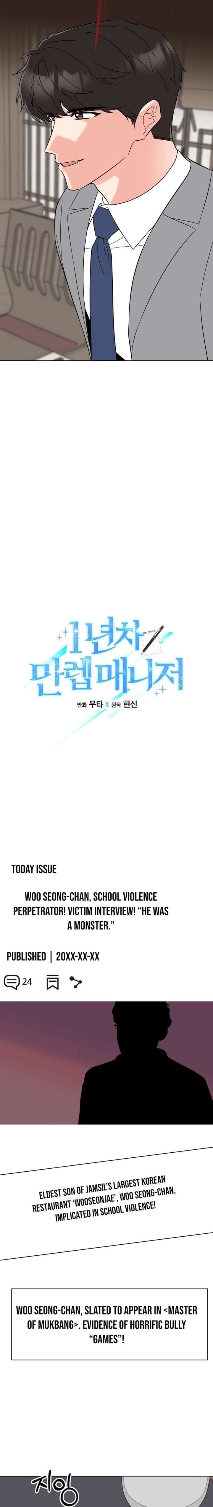 ch 183 6