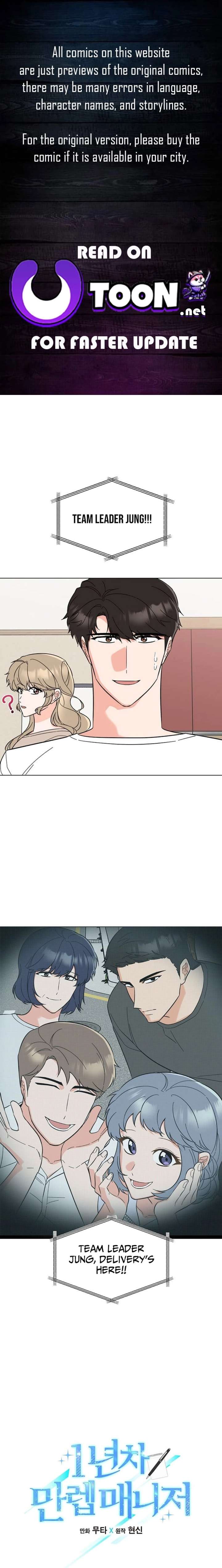 ch 184 1