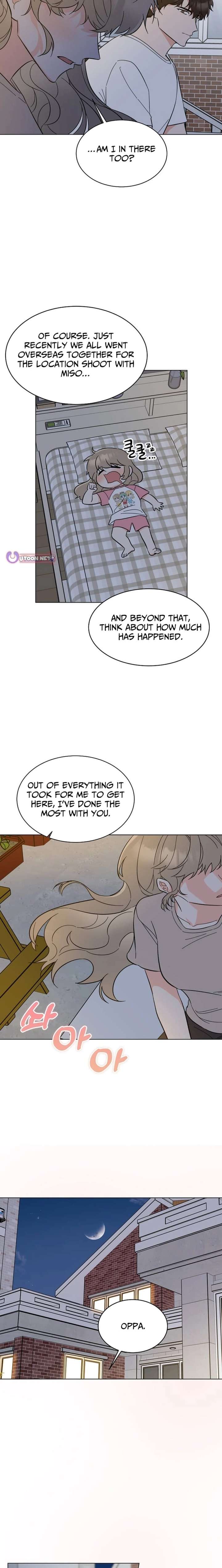 ch 184 11