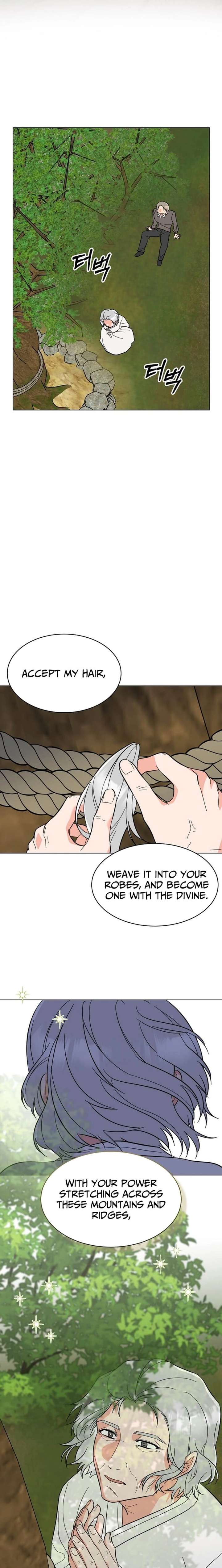ch 186 12