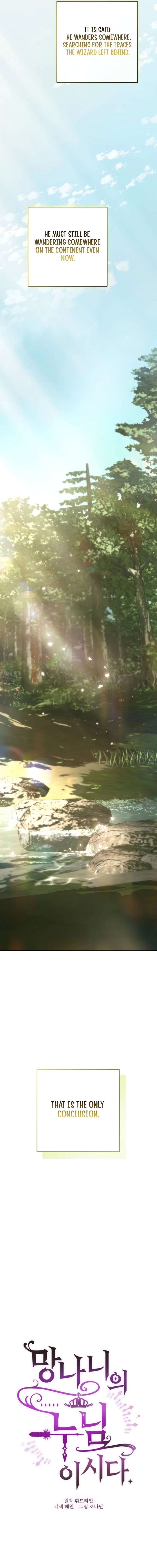 ch 104 23