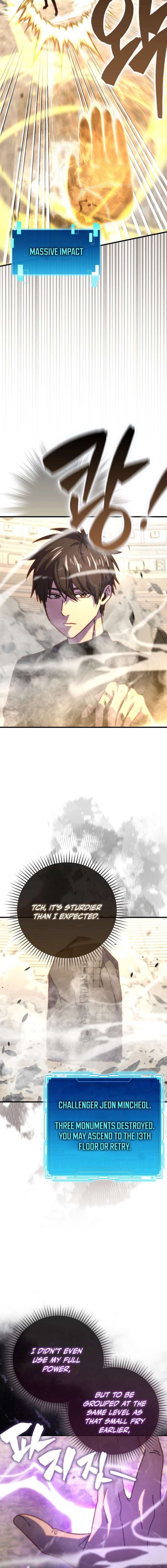 017