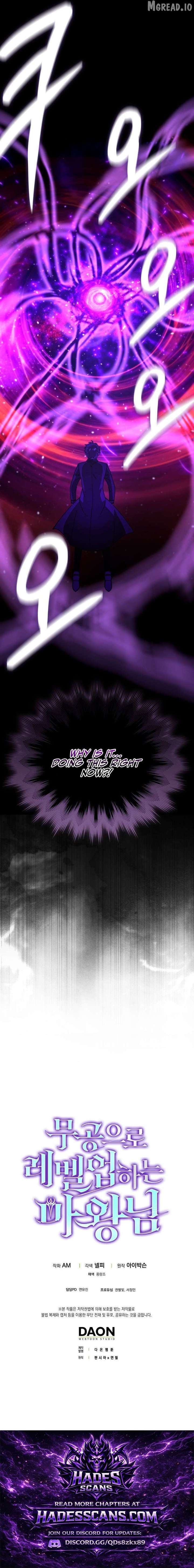 ch 162 12