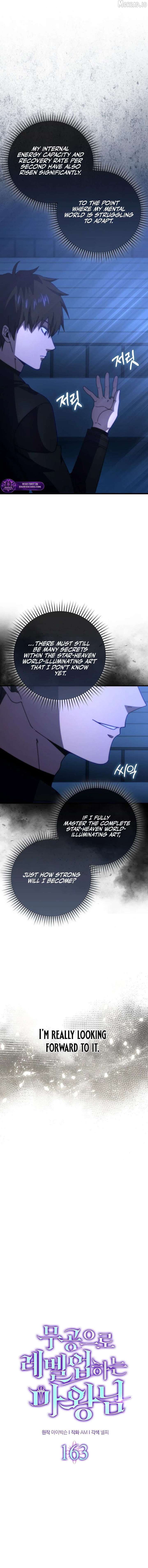 Demon Lord’s Martial Arts Ascension Chapter 163 55 007