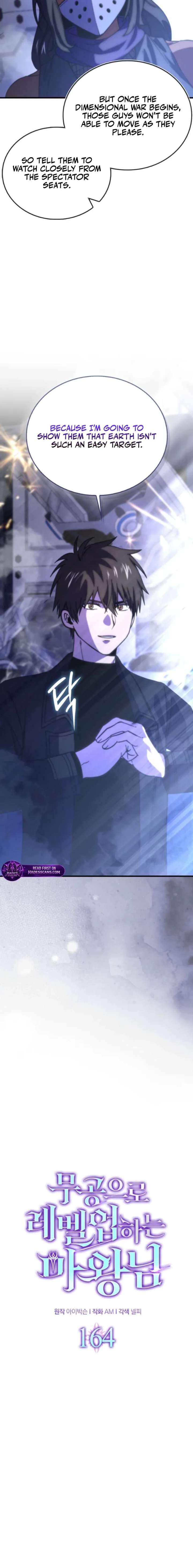 ch 164 10