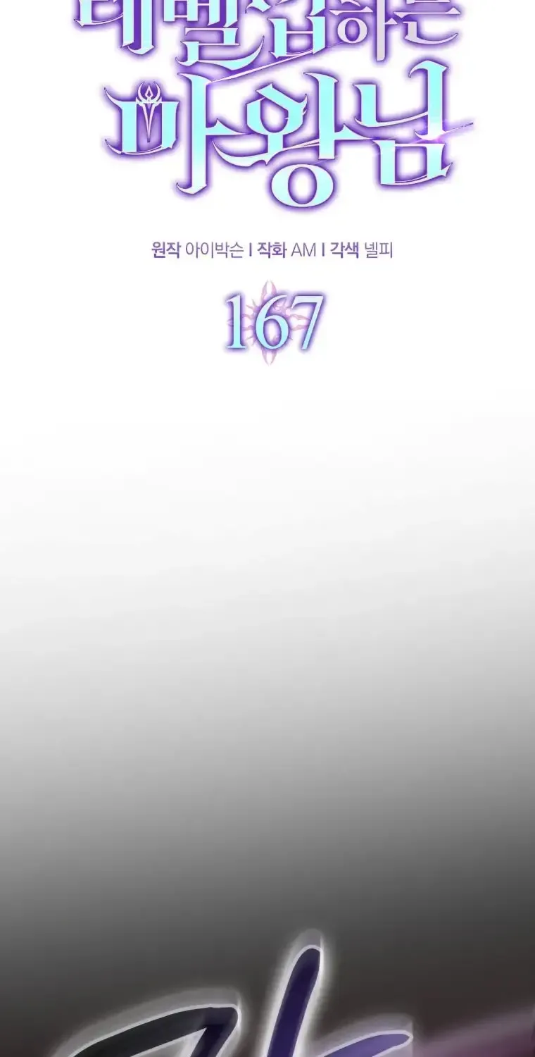 d0794e7bbc20