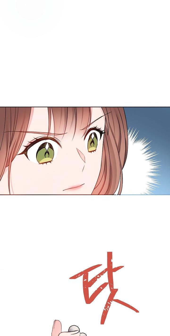 Sickly? Husband’s Contractual Wife Chapter 2 267 19