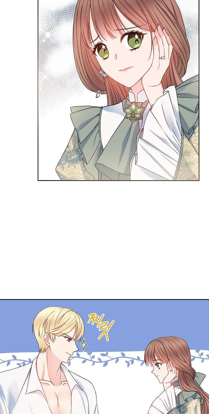 Sickly? Husband’s Contractual Wife Chapter 2 288 40