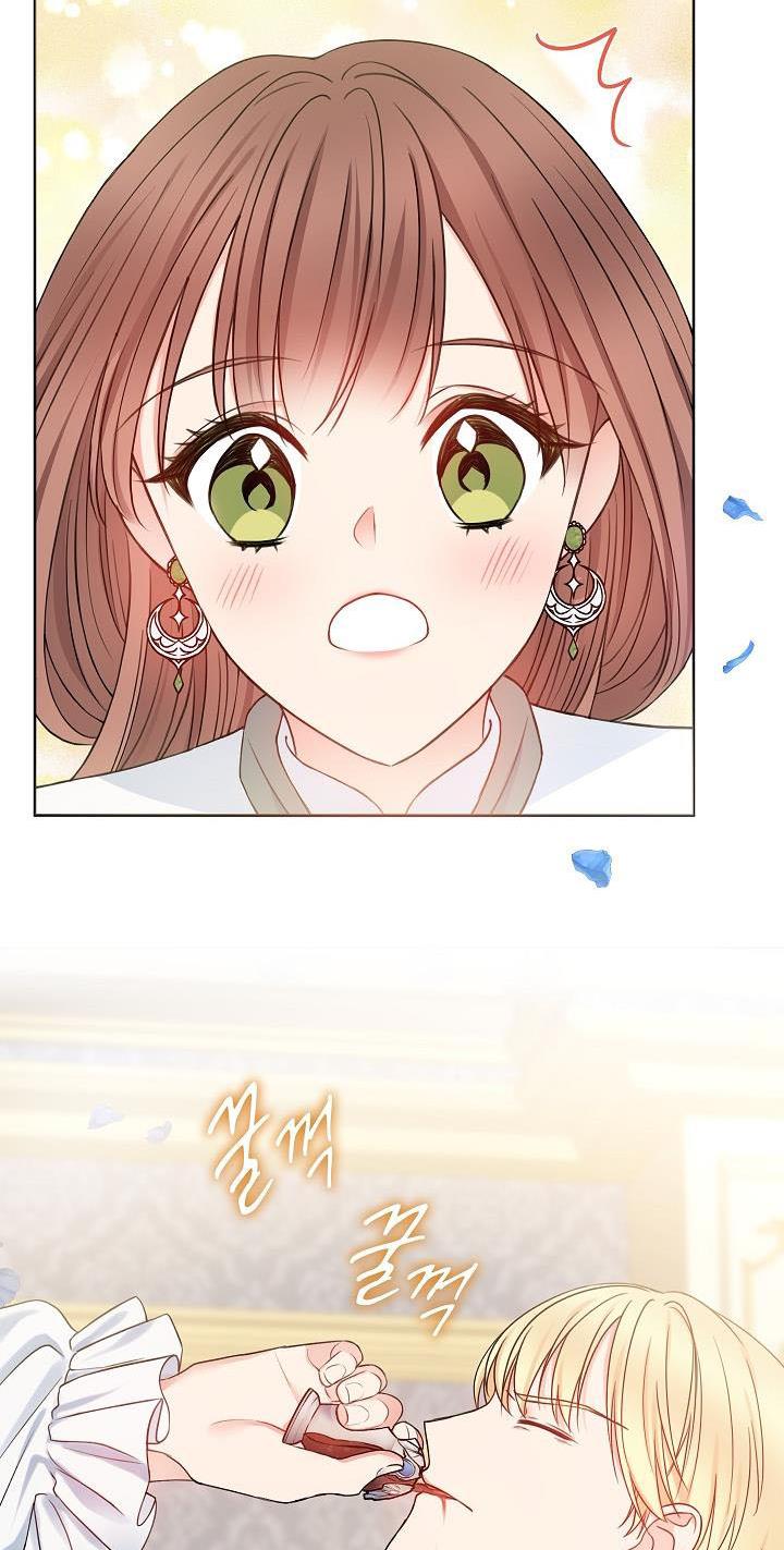 Sickly? Husband’s Contractual Wife Chapter 2 292 44