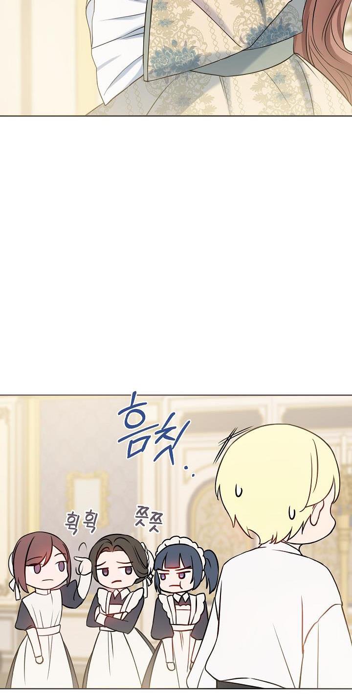 Sickly? Husband’s Contractual Wife Chapter 2 297 49