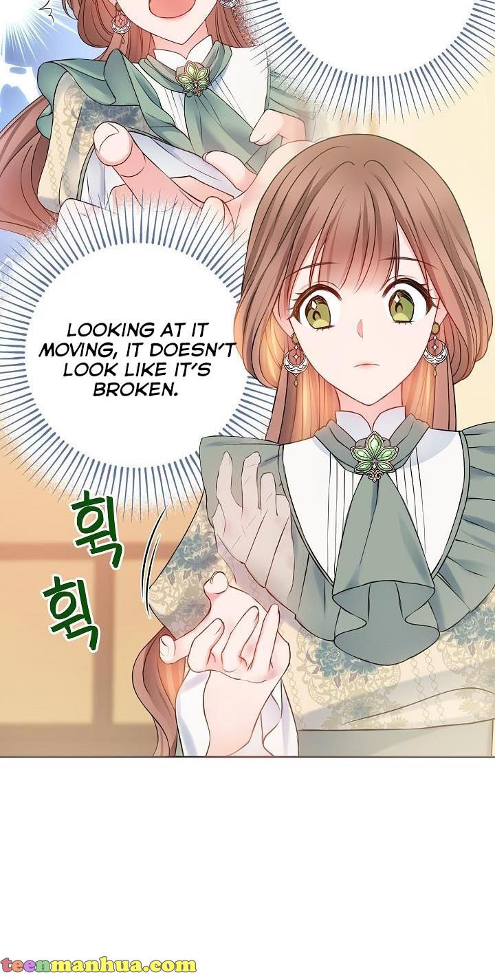Sickly? Husband’s Contractual Wife Chapter 2 310 62