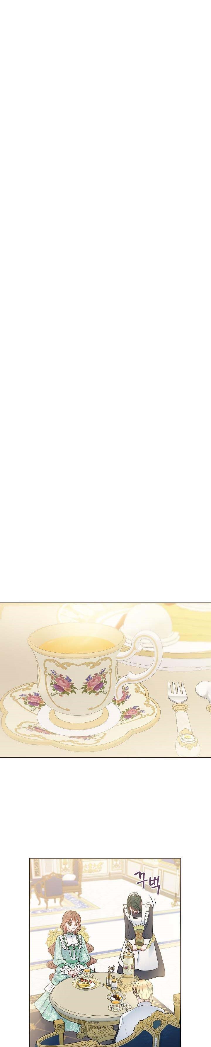 Sickly? Husband’s Contractual Wife Chapter 37 99 7