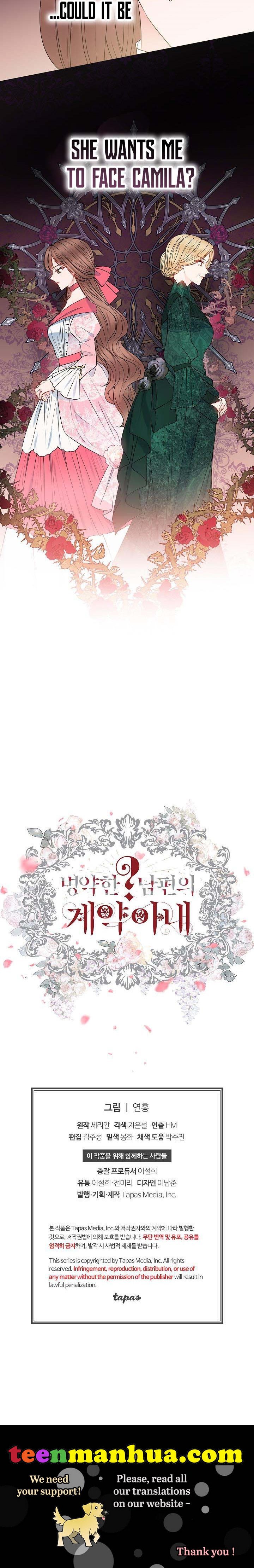 Sickly? Husband’s Contractual Wife Chapter 49 103 23