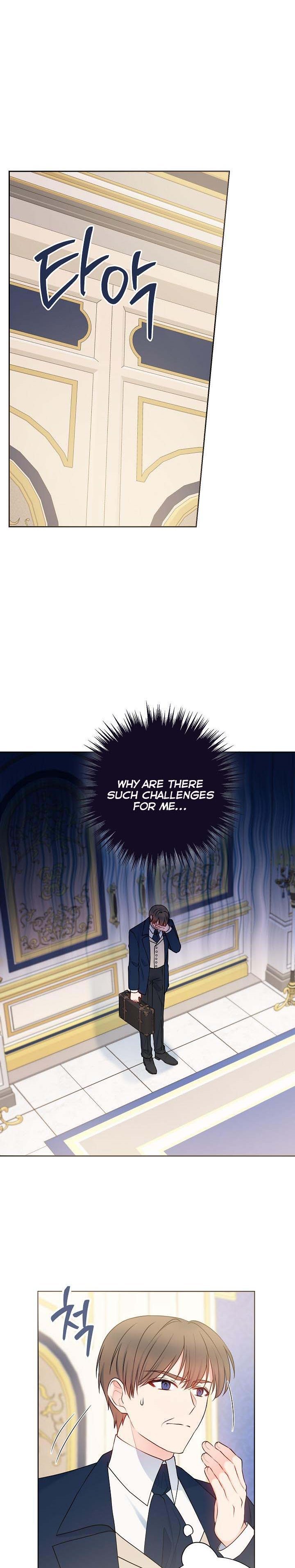 Sickly? Husband’s Contractual Wife Chapter 49 84 4