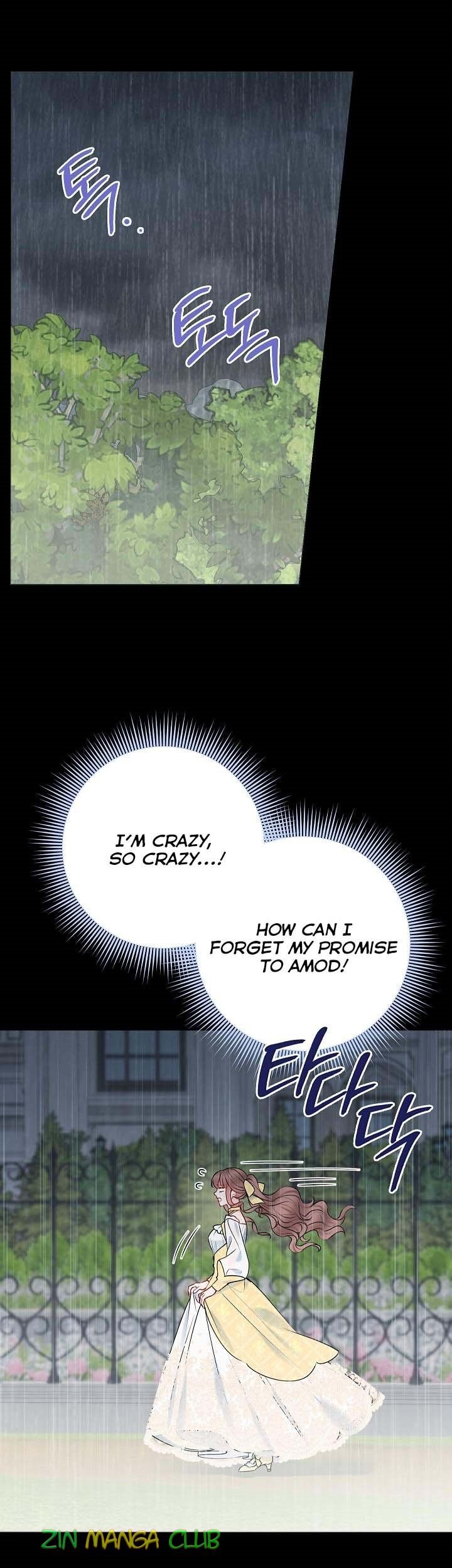 Sickly? Husband’s Contractual Wife Chapter 55.5 64 11