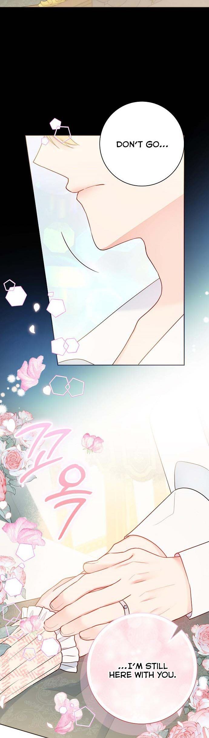 Sickly? Husband’s Contractual Wife Chapter 59.5 60 1