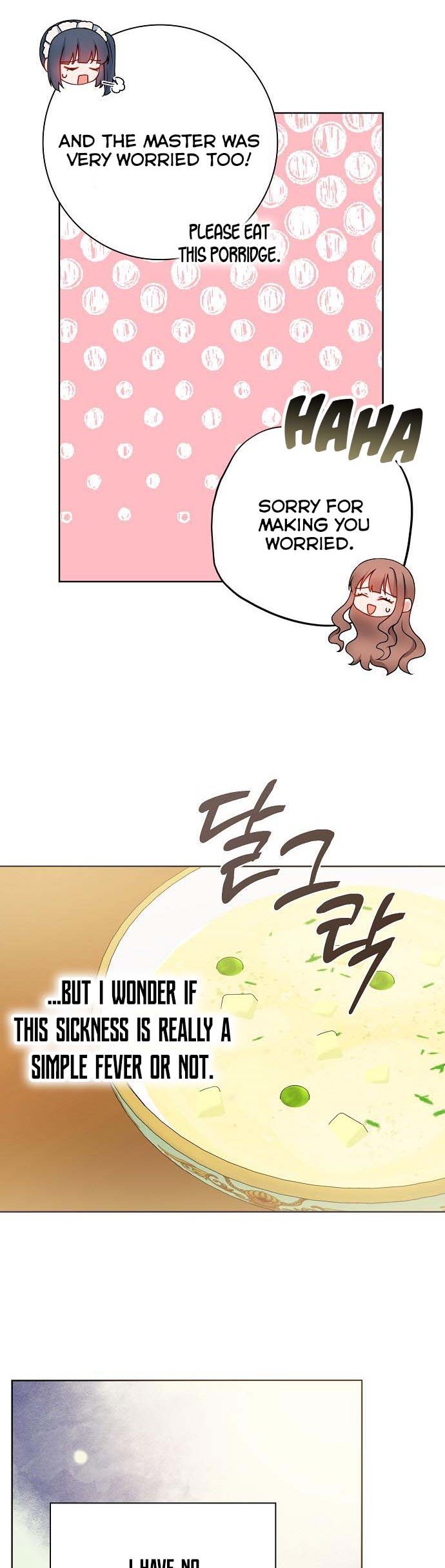 Sickly? Husband’s Contractual Wife Chapter 59.5 63 4