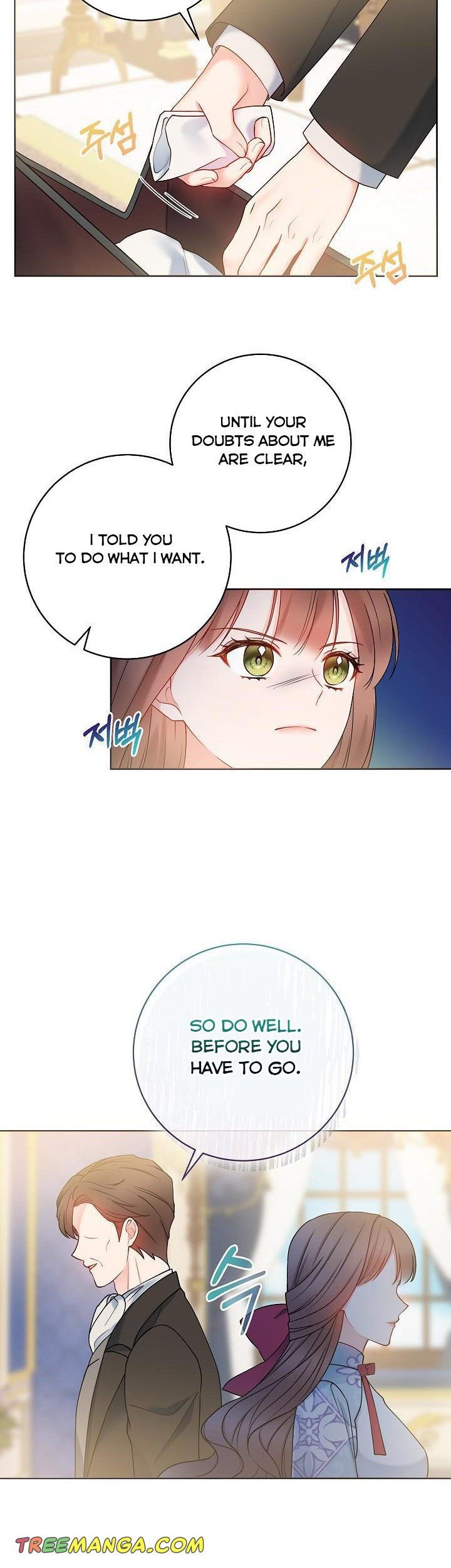 Sickly? Husband’s Contractual Wife Chapter 64 129 02