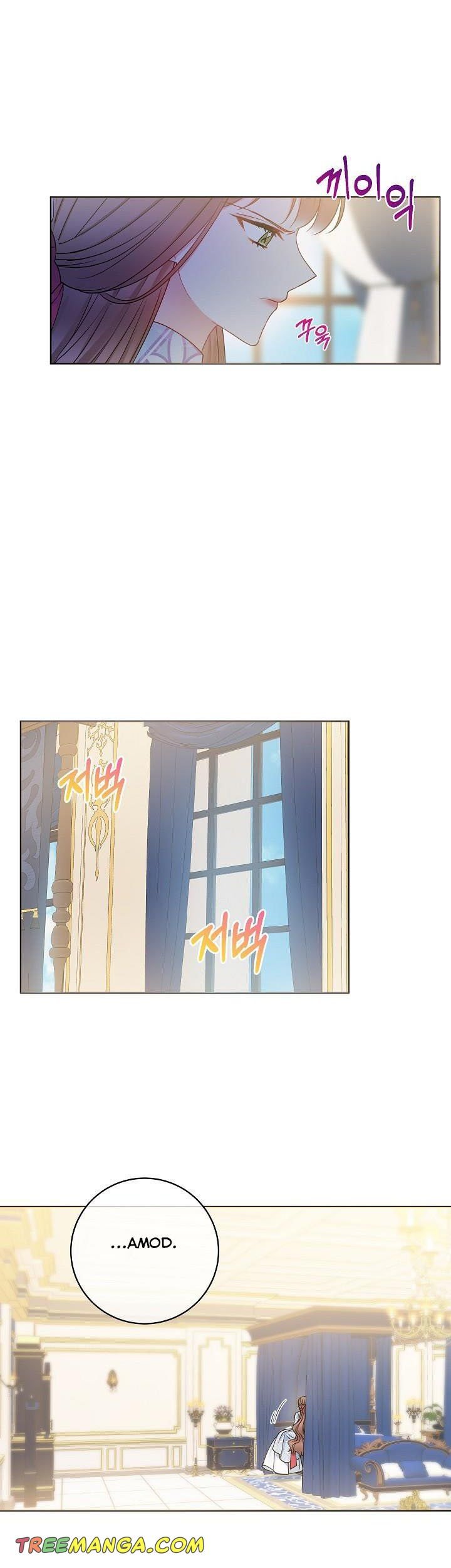 Sickly? Husband’s Contractual Wife Chapter 64 130 03