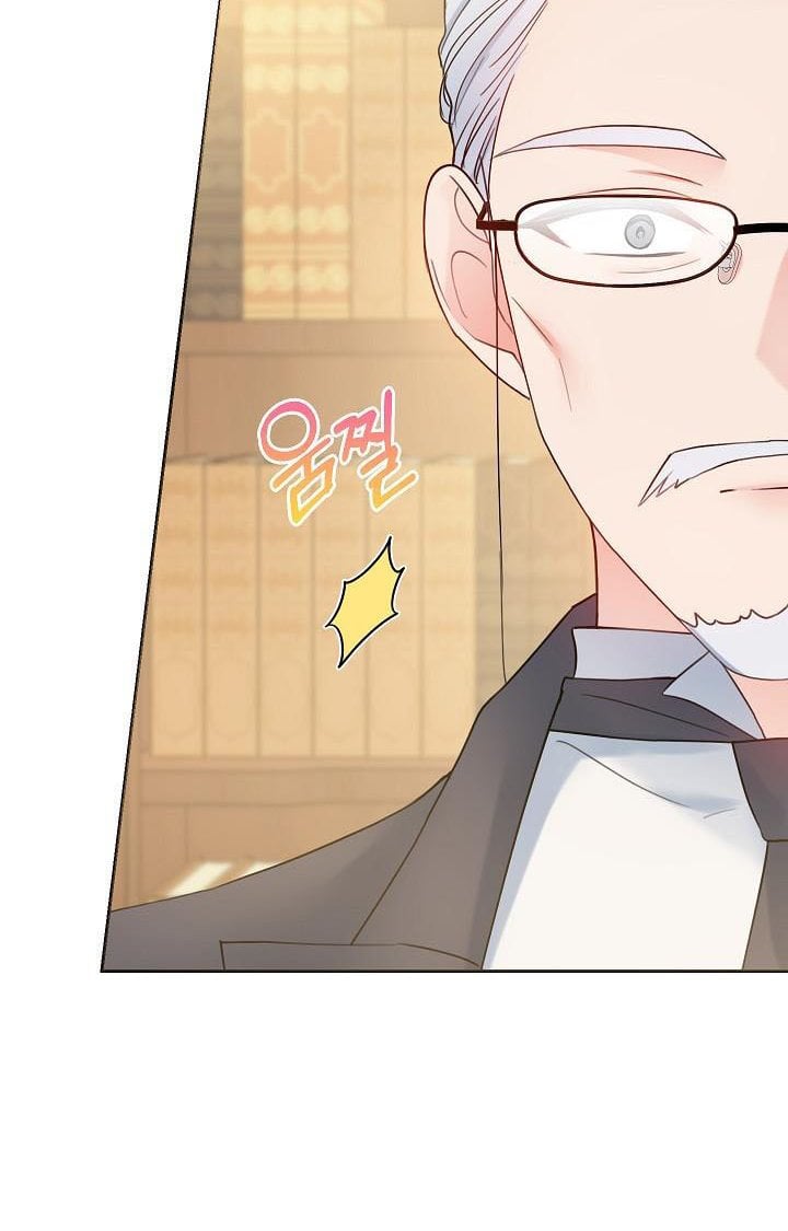 Sickly? Husband’s Contractual Wife Chapter 64 153 26