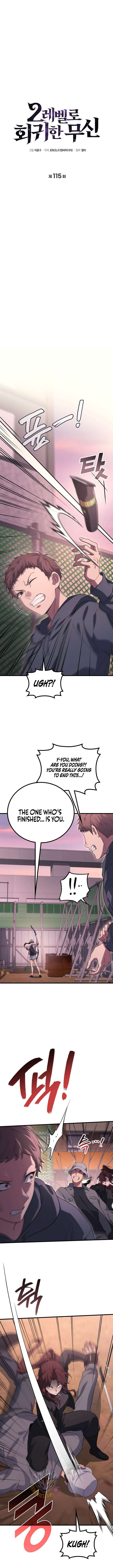 ch 115 7