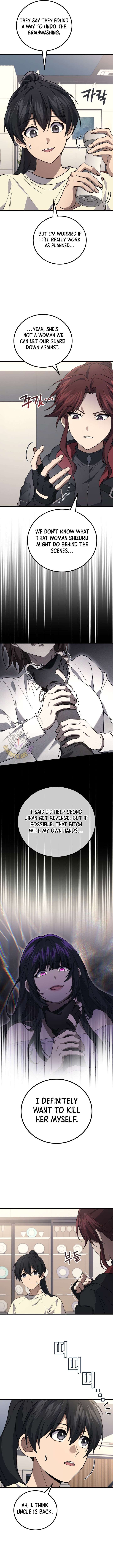 ch 116 13