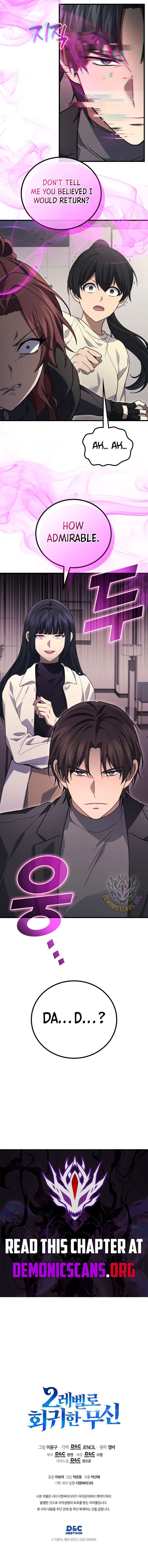 ch 116 15