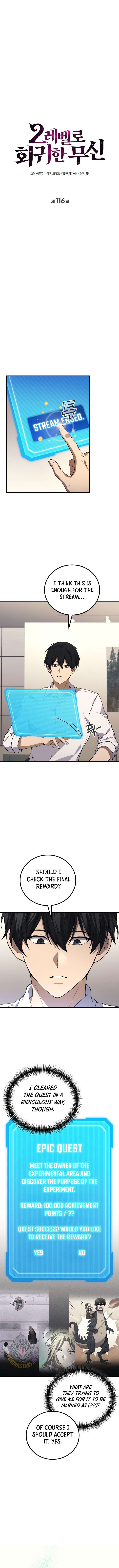 ch 116 5