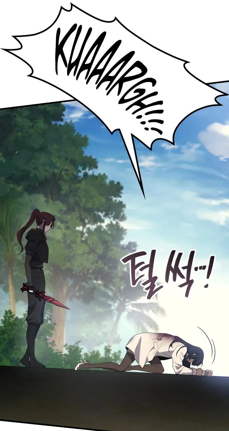 Martial God Regressed to Level 2 Chapter 120 533 1749a245c474