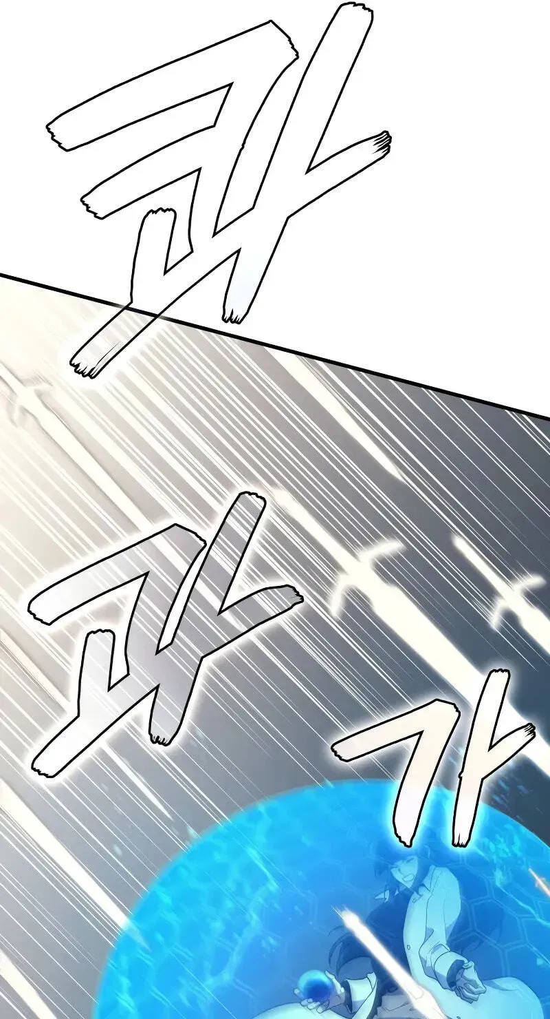 Martial God Regressed to Level 2 Chapter 120 470 34a931fa8ebc