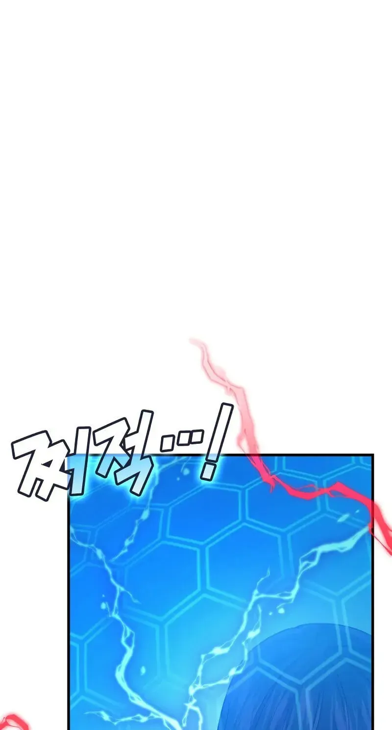 Martial God Regressed to Level 2 Chapter 120 449 3596b8ee98c7