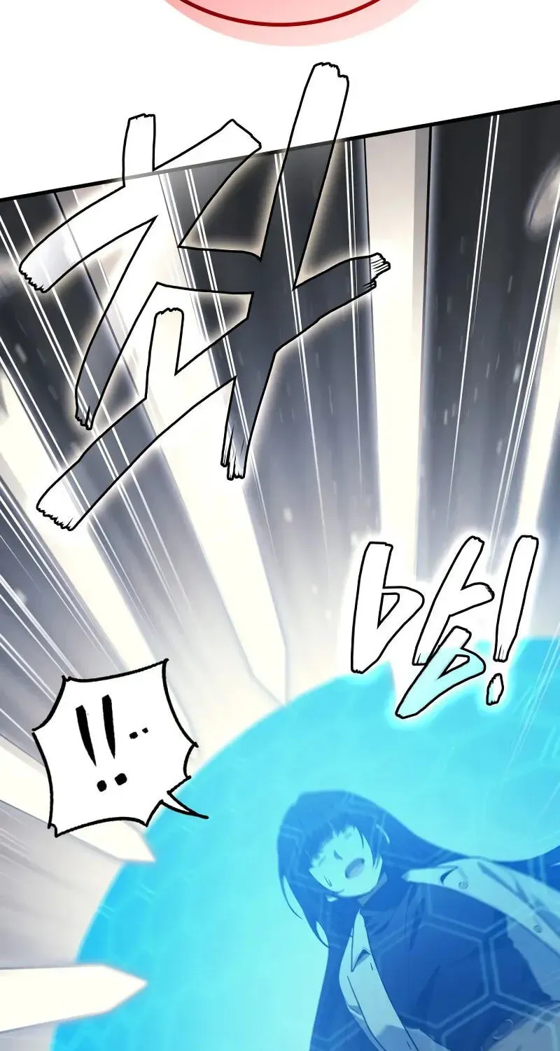 Martial God Regressed to Level 2 Chapter 120 428 38013117103f