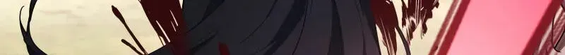 Martial God Regressed to Level 2 Chapter 120 530 39dfa90cb185