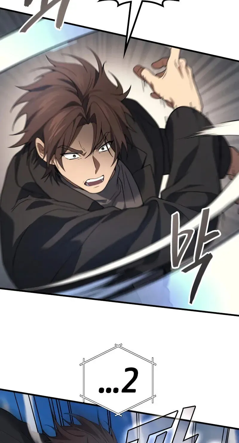 Martial God Regressed to Level 2 Chapter 120 475 5ddd9eded089