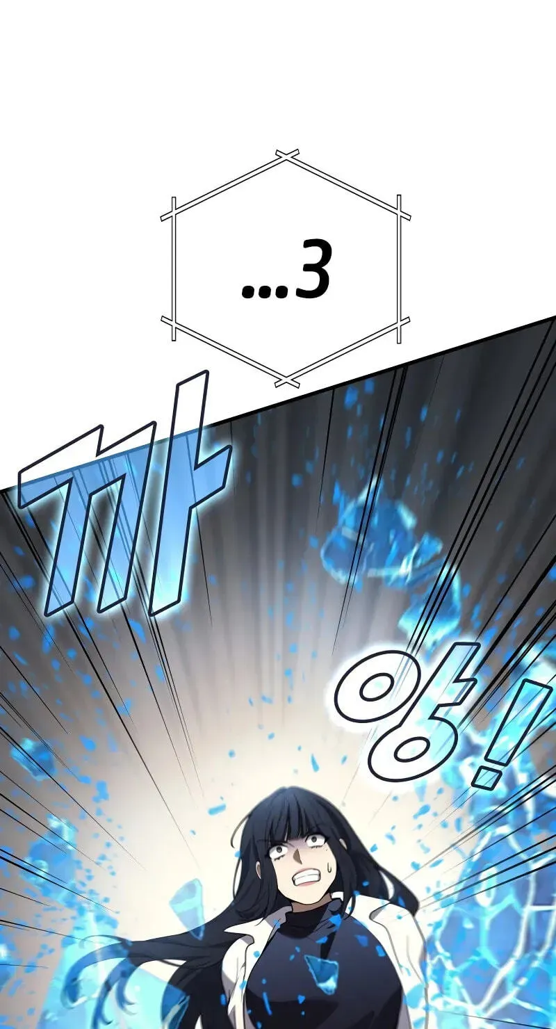 Martial God Regressed to Level 2 Chapter 120 473 8e0febbb7a72