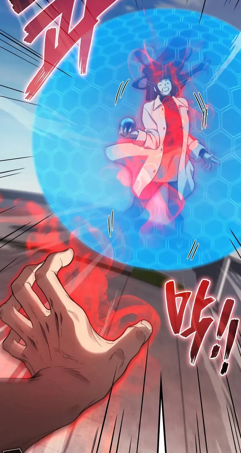 Martial God Regressed to Level 2 Chapter 120 464 8fa0b9a63a18
