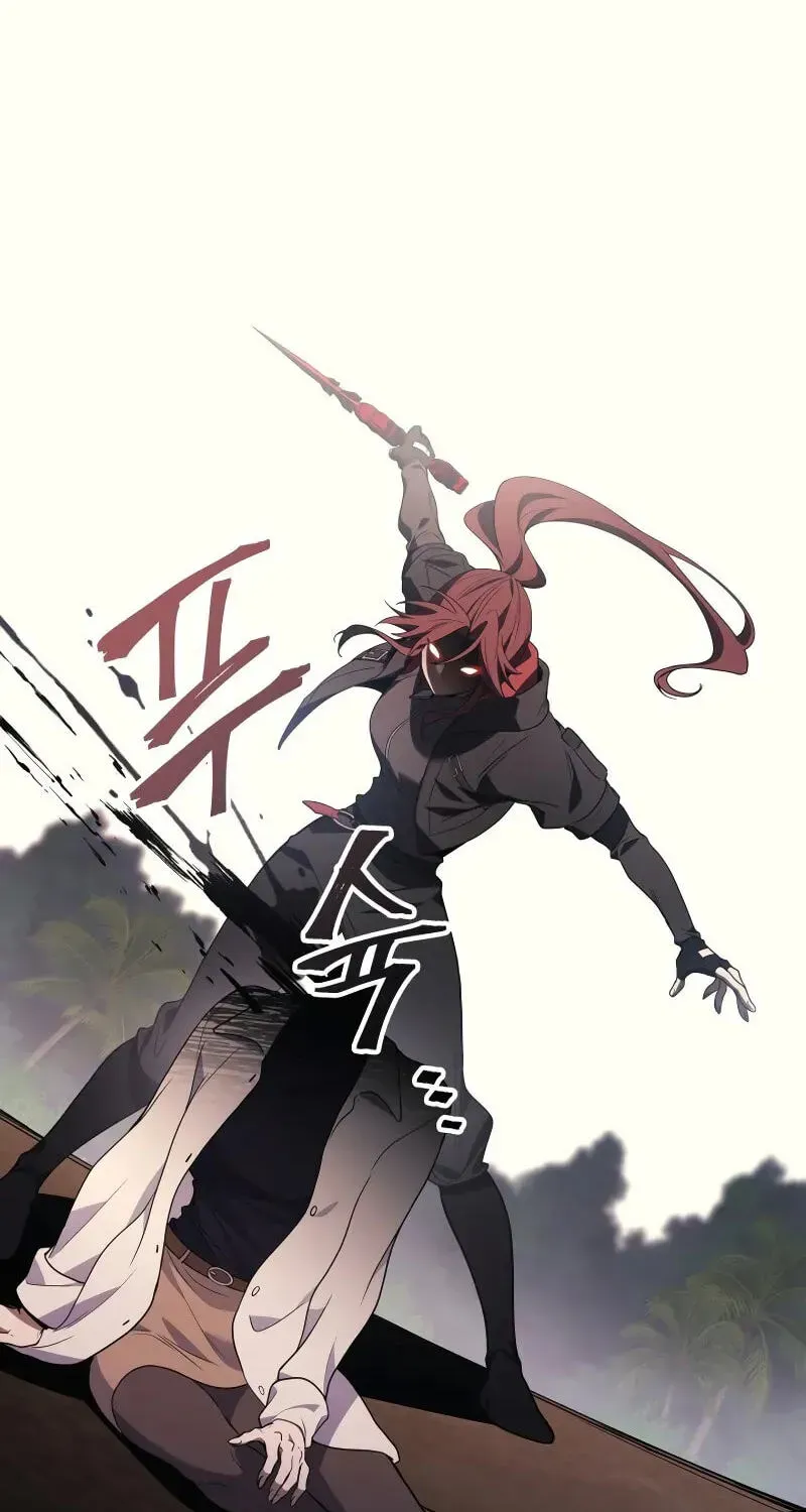 Martial God Regressed to Level 2 Chapter 120 550 9505ac1d99b8