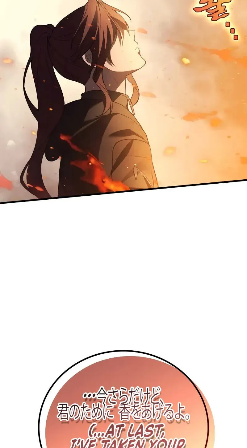 Martial God Regressed to Level 2 Chapter 120 556 a16703c9618b
