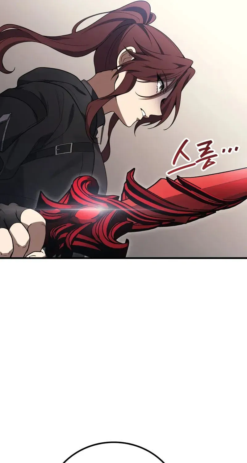 Martial God Regressed to Level 2 Chapter 120 545 a3a49da51855