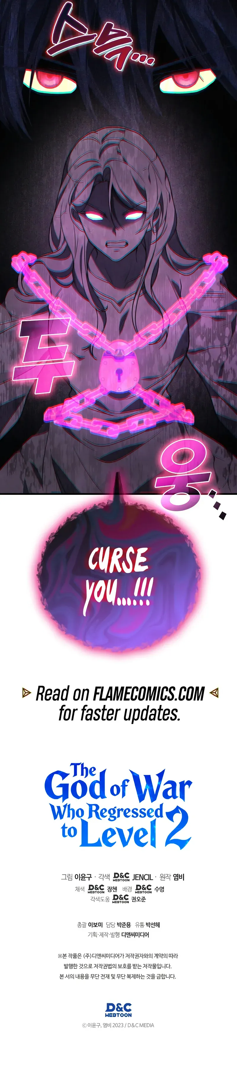 Martial God Regressed to Level 2 Chapter 121 48 3e16273000bf
