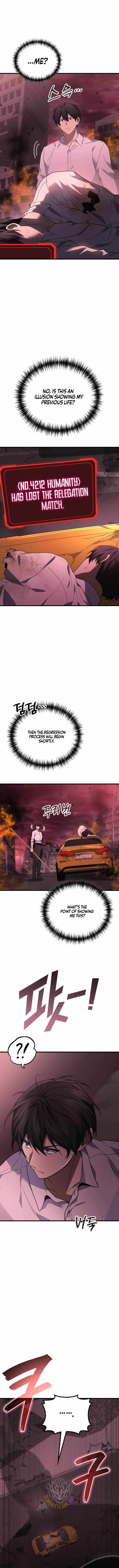 Martial God Regressed to Level 2 Chapter 123 51 5