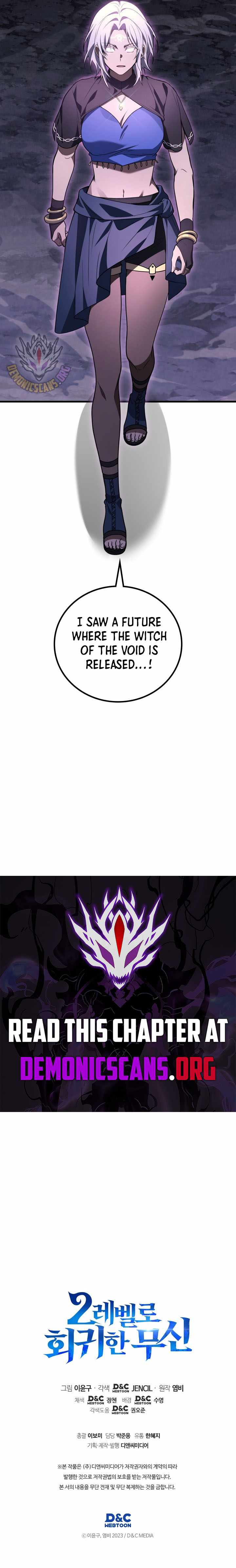 Martial God Regressed to Level 2 Chapter 126 68 16