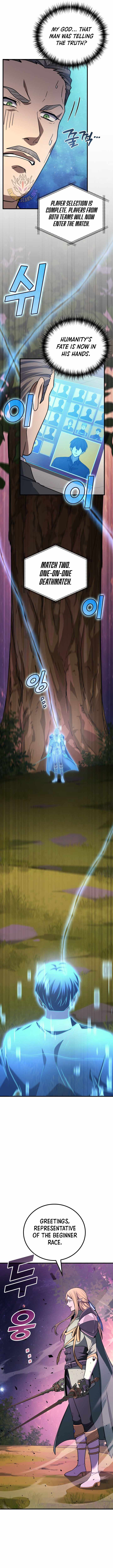 Martial God Regressed to Level 2 Chapter 126 54 2