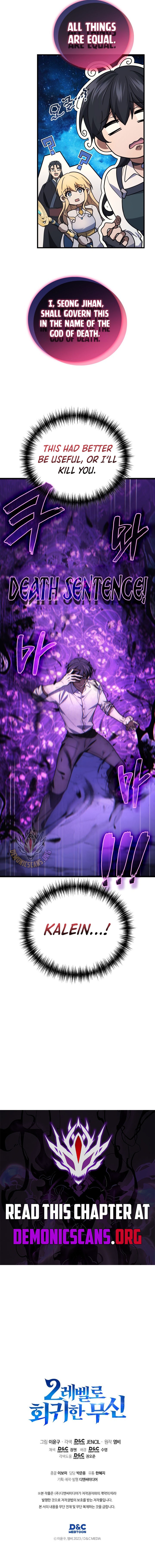 Martial God Regressed to Level 2 Chapter 127 64 16